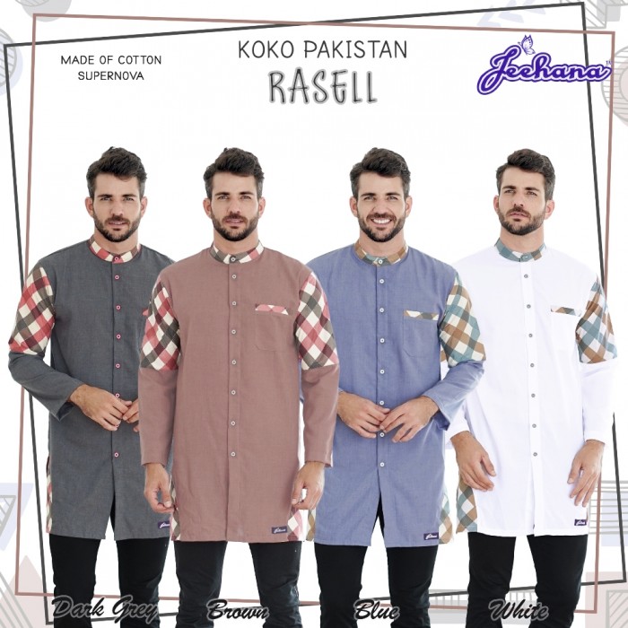 Official Store  Koko Pakistan Rasel